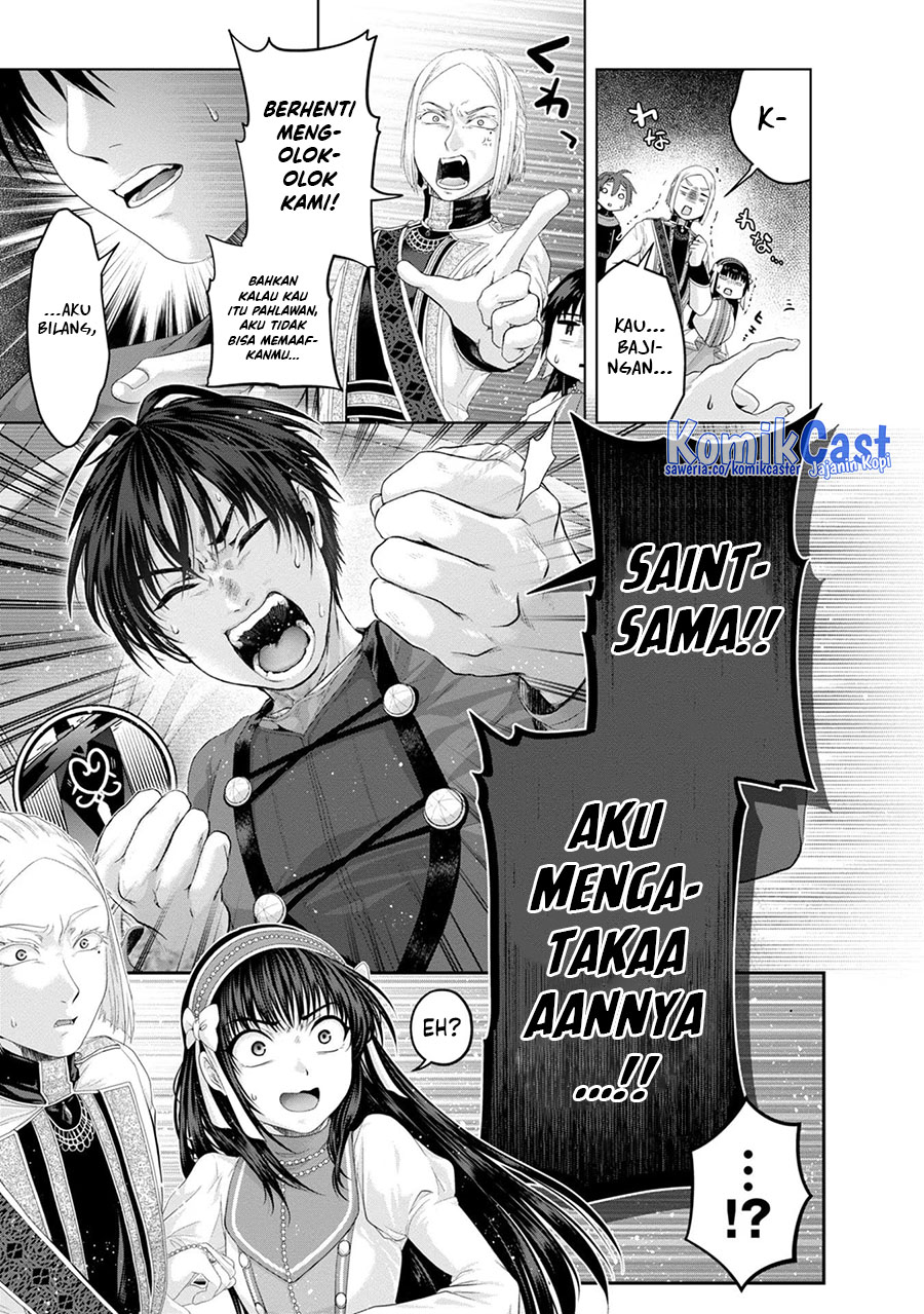 Nise Seiken Monogatari: Osananajimi no Seijo o Uttara Michizure ni Sareta Chapter 32 Bahasa Indonesia